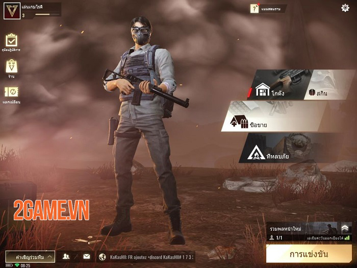 Game bắn súng sinh tồn Badlanders chính thức Open Beta hôm nay 0 Game bắn súng sinh tồn Badlanders chính thức Open Beta hôm nay 0