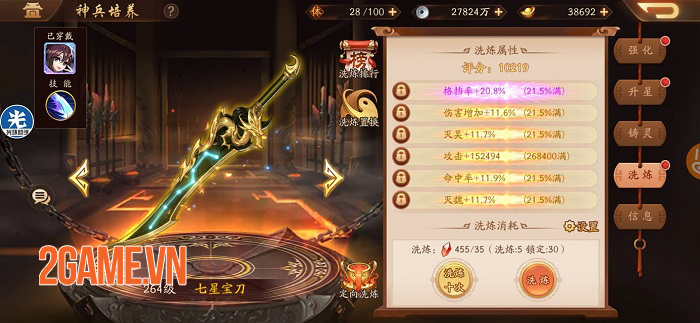 Thiếu Niên 3Q VNG hội tụ đầy đủ tinh hoa của game nhập vai đấu tướng 3 Thiếu Niên 3Q VNG hội tụ đầy đủ tinh hoa của game nhập vai đấu tướng 3
