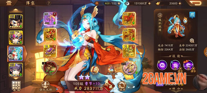 Thiếu Niên 3Q VNG hội tụ đầy đủ tinh hoa của game nhập vai đấu tướng 4 Thiếu Niên 3Q VNG hội tụ đầy đủ tinh hoa của game nhập vai đấu tướng 4
