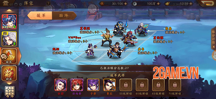 Thiếu Niên 3Q VNG hội tụ đầy đủ tinh hoa của game nhập vai đấu tướng 0 Thiếu Niên 3Q VNG hội tụ đầy đủ tinh hoa của game nhập vai đấu tướng 0