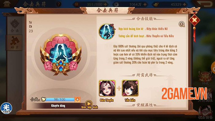 Thiếu Niên 3Q VNG hội tụ đầy đủ tinh hoa của game nhập vai đấu tướng 6 Thiếu Niên 3Q VNG hội tụ đầy đủ tinh hoa của game nhập vai đấu tướng 6