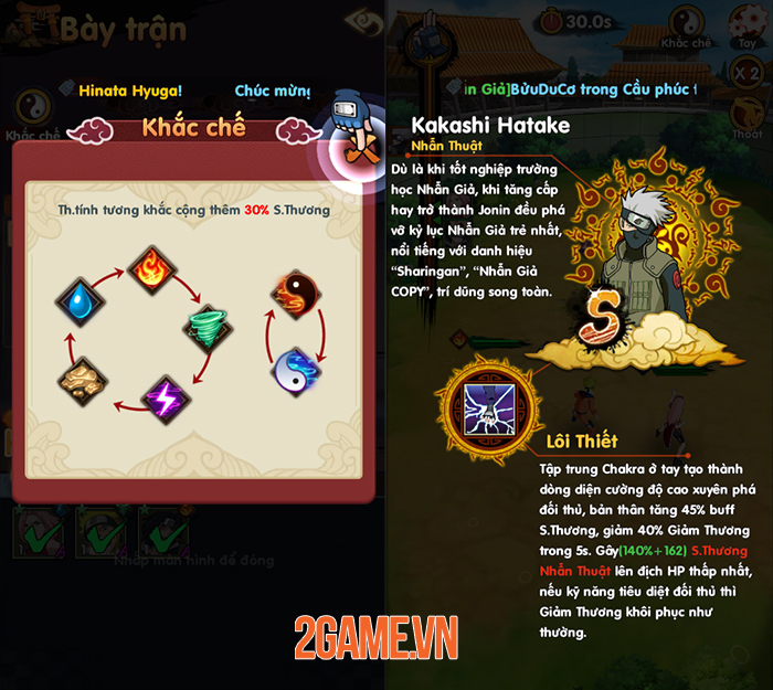 Trải nghiệm Thời Đại Ninja: Không những được chơi game còn được đọc manga 4 Trải nghiệm Thời Đại Ninja: Không những được chơi game còn được đọc manga 4