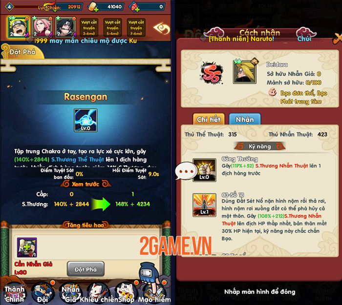 Trải nghiệm Thời Đại Ninja: Không những được chơi game còn được đọc manga 5 Trải nghiệm Thời Đại Ninja: Không những được chơi game còn được đọc manga 5