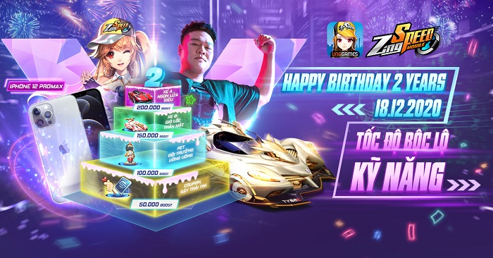 ZingSpeed Mobile tổ chức tiệc sinh nhật 2 tuổi chất như nước cất 3 ZingSpeed Mobile tổ chức tiệc sinh nhật 2 tuổi chất như nước cất 3