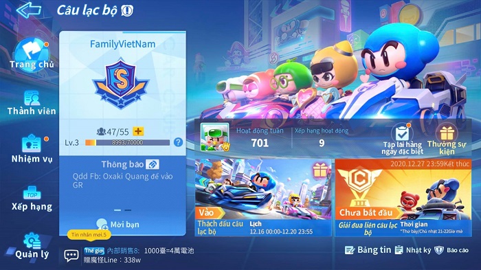KartRider Rush+ lọt Top game được tải nhiều nhất trên kho ứng dụng iOS 2 KartRider Rush+ lọt Top game được tải nhiều nhất trên kho ứng dụng iOS 2