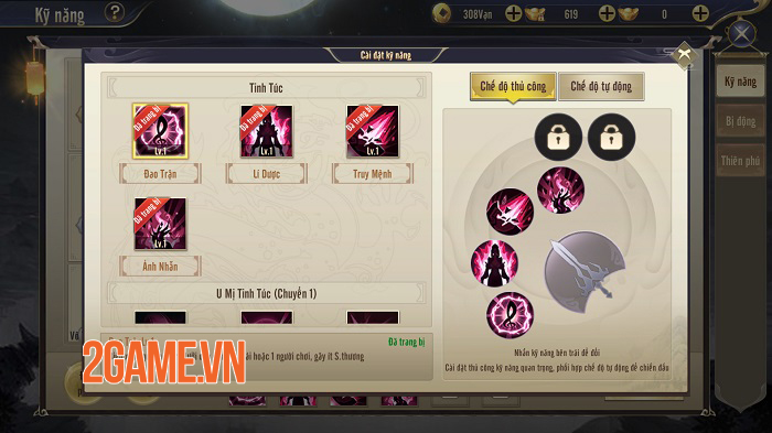 Thương Khung Chi Kiếm thỏa sức sáng tạo combo so trình PK 5 Thương Khung Chi Kiếm thỏa sức sáng tạo combo so trình PK 5