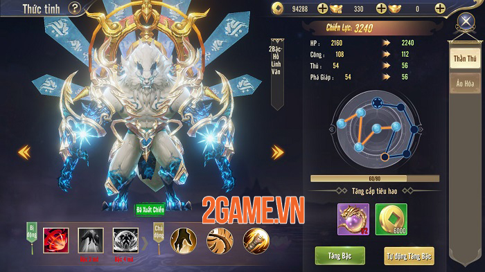 Gameplay Thương Khung Chi Kiếm hội tụ tinh hoa game nhập vai nổi bật nhất 5 Gameplay Thương Khung Chi Kiếm hội tụ tinh hoa game nhập vai nổi bật nhất 5