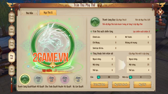 Tân Thiên Long Mobile: Phiên bản Đào Hoa Ảnh Lạc đưa người chơi lên một tầm cao mới 5 Tân Thiên Long Mobile: Phiên bản Đào Hoa Ảnh Lạc đưa người chơi lên một tầm cao mới 5