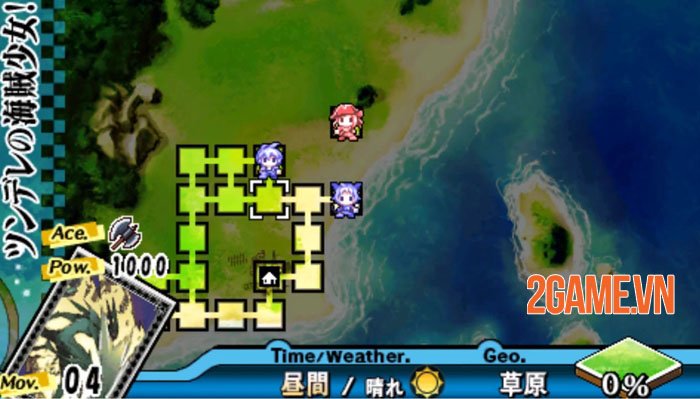Game PSP Gloria Union: Twin Fates in Blue Ocean sẽ có bản mobile vào năm 2021 1 Game PSP Gloria Union: Twin Fates in Blue Ocean sẽ có bản mobile vào năm 2021 1