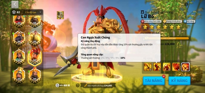 Rise of Kingdoms: Lữ Bố và Điêu Thuyền - hai vị chỉ huy mới sắp được ra mắt 4 Rise of Kingdoms: Lữ Bố và Điêu Thuyền - hai vị chỉ huy mới sắp được ra mắt 4