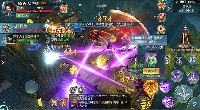 Võ Lâm Kỳ Hiệp Gamota – Game võ hiệp giả tưởng 3D chân thực nhất năm 2021 Võ Lâm Kỳ Hiệp Gamota – Game võ hiệp giả tưởng 3D chân thực nhất năm 2021
