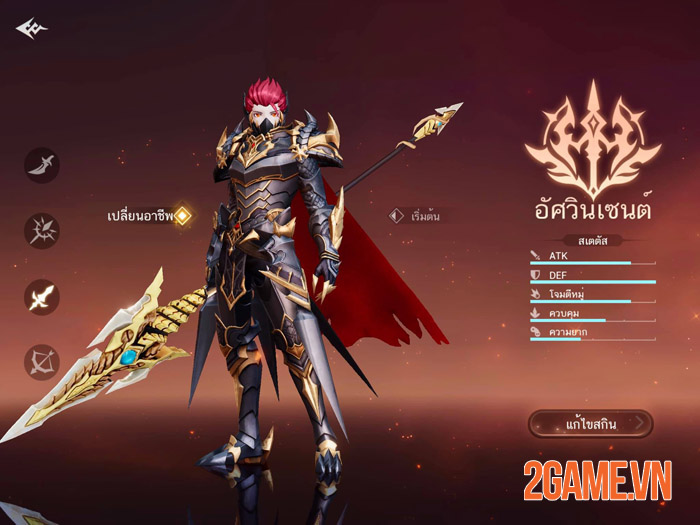 Master Topia Mobile chính thức mở cửa máy chủ Đông Nam Á 3 Master Topia Mobile chính thức mở cửa máy chủ Đông Nam Á 3