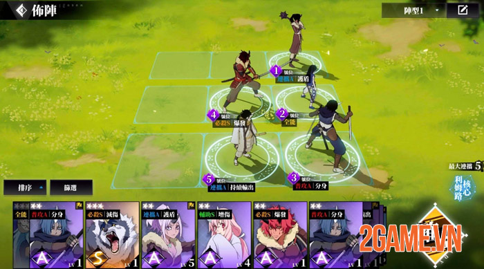 Tensura: King of Monster Mobile - Cuộc chiến của những vị thần 3 Tensura: King of Monster Mobile - Cuộc chiến của những vị thần 3