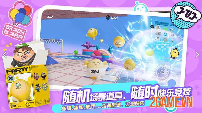 Eggy Party Mobile - Khởi đầu một chặng đua mới dành cho game thủ 3 Eggy Party Mobile - Khởi đầu một chặng đua mới dành cho game thủ 3