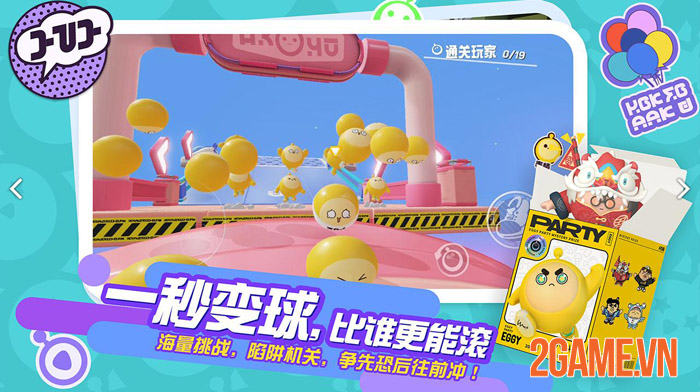 Eggy Party Mobile - Khởi đầu một chặng đua mới dành cho game thủ 2 Eggy Party Mobile - Khởi đầu một chặng đua mới dành cho game thủ 2