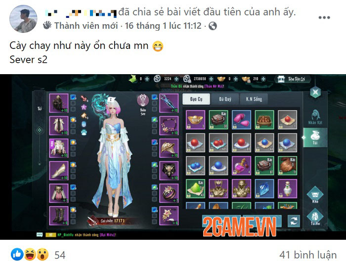Tuyết Ưng VNG: “Nông dân cày chay” làm giàu không khó 1 Tuyết Ưng VNG: “Nông dân cày chay” làm giàu không khó 1