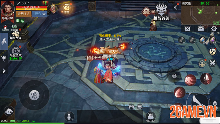 Lam Nguyệt Truyền Kỳ 2 - Game cổ điển dung hợp hiện đại của Tencent 1 Lam Nguyệt Truyền Kỳ 2 - Game cổ điển dung hợp hiện đại của Tencent 1