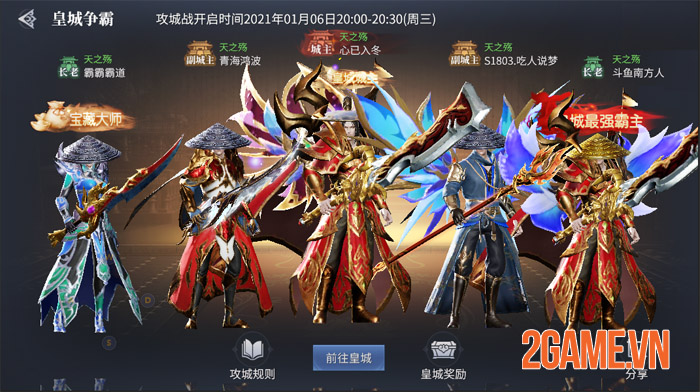 Lam Nguyệt Truyền Kỳ 2 - Game cổ điển dung hợp hiện đại của Tencent 0 Lam Nguyệt Truyền Kỳ 2 - Game cổ điển dung hợp hiện đại của Tencent 0