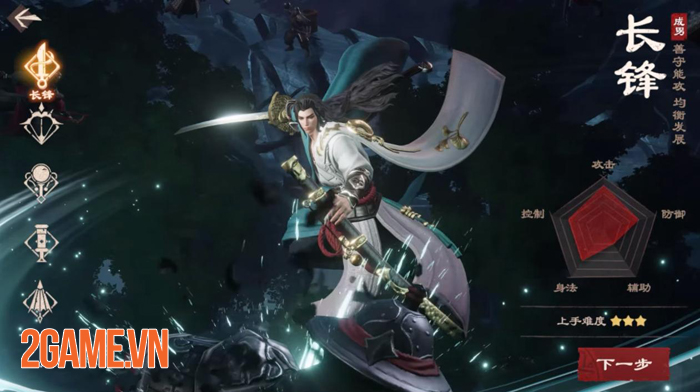 Tiêu Nhân Mobile - Từ truyện tranh đến game nhập vai đỉnh cao 0 Tiêu Nhân Mobile - Từ truyện tranh đến game nhập vai đỉnh cao 0