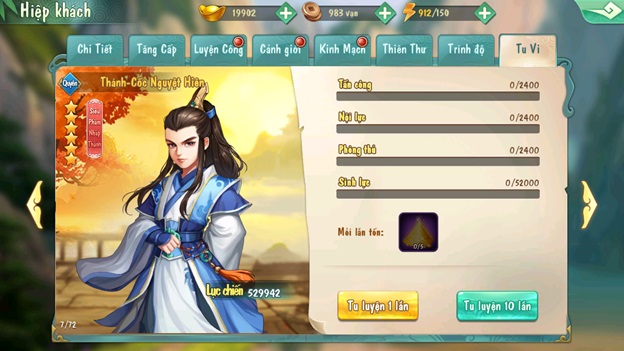 Tiếu Ngạo VNG: Loạt tính năng siêu hấp dẫn xuất hiện trong Big Update Đại La Động Thiên 11 Tiếu Ngạo VNG: Loạt tính năng siêu hấp dẫn xuất hiện trong Big Update Đại La Động Thiên 11