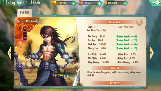 Tiếu Ngạo VNG: Loạt tính năng siêu hấp dẫn xuất hiện trong Big Update Đại La Động Thiên 2 Tiếu Ngạo VNG: Loạt tính năng siêu hấp dẫn xuất hiện trong Big Update Đại La Động Thiên 2