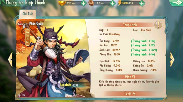 Tiếu Ngạo VNG: Loạt tính năng siêu hấp dẫn xuất hiện trong Big Update Đại La Động Thiên 3 Tiếu Ngạo VNG: Loạt tính năng siêu hấp dẫn xuất hiện trong Big Update Đại La Động Thiên 3
