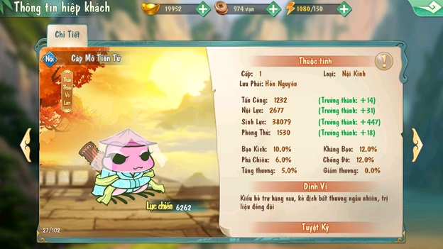 Tiếu Ngạo VNG: Loạt tính năng siêu hấp dẫn xuất hiện trong Big Update Đại La Động Thiên 7 Tiếu Ngạo VNG: Loạt tính năng siêu hấp dẫn xuất hiện trong Big Update Đại La Động Thiên 7