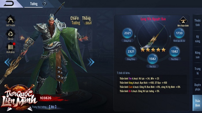 Tặng 500 giftcode Tam Quốc Liên Minh mừng ra mắt 3 Tặng 500 giftcode Tam Quốc Liên Minh mừng ra mắt 3