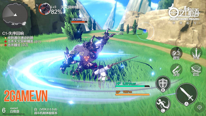 Secret Of Elysium hút hồn game thủ với đồ họa và lối chơi độc đáo 3 Secret Of Elysium hút hồn game thủ với đồ họa và lối chơi độc đáo 3