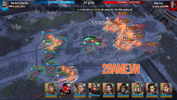 Trải nghiệm Tam Quốc Liên Minh: Đồ họa 4K sống động và gameplay ấn tượng 3 Trải nghiệm Tam Quốc Liên Minh: Đồ họa 4K sống động và gameplay ấn tượng 3
