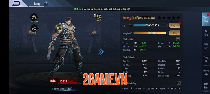Trải nghiệm Tam Quốc Liên Minh: Đồ họa 4K sống động và gameplay ấn tượng 4 Trải nghiệm Tam Quốc Liên Minh: Đồ họa 4K sống động và gameplay ấn tượng 4
