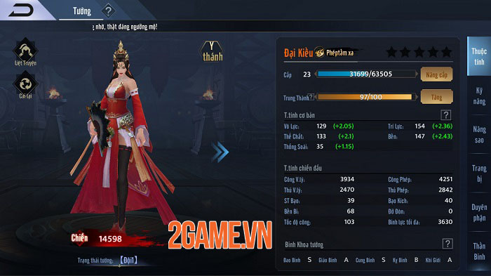 Trải nghiệm Tam Quốc Liên Minh: Đồ họa 4K sống động và gameplay ấn tượng 2 Trải nghiệm Tam Quốc Liên Minh: Đồ họa 4K sống động và gameplay ấn tượng 2