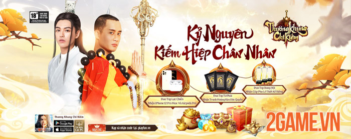 Game thủ Thương Khung Chi Kiếm nhận tôn hiệu Thương Khung Chí Tôn và iPhone 12 Pro Max 0 Game thủ Thương Khung Chi Kiếm nhận tôn hiệu Thương Khung Chí Tôn và iPhone 12 Pro Max 0