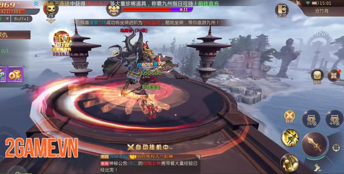 Peerless King Mobile - Thần Vương Vô Song Chiến mở cửa thần giới 2 Peerless King Mobile - Thần Vương Vô Song Chiến mở cửa thần giới 2