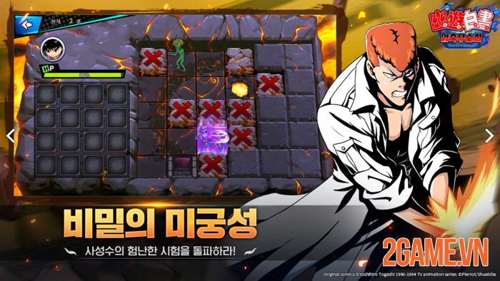 YuYu Hakusho: Dark Martial Arts - Nhất Dương Chỉ tái xuất 4 YuYu Hakusho: Dark Martial Arts - Nhất Dương Chỉ tái xuất 4