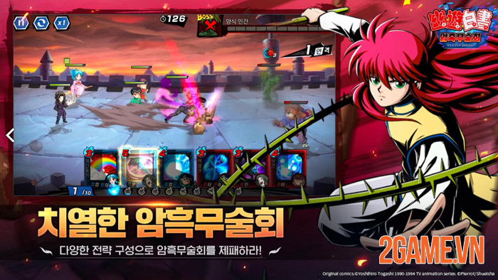YuYu Hakusho: Dark Martial Arts - Nhất Dương Chỉ tái xuất 3 YuYu Hakusho: Dark Martial Arts - Nhất Dương Chỉ tái xuất 3