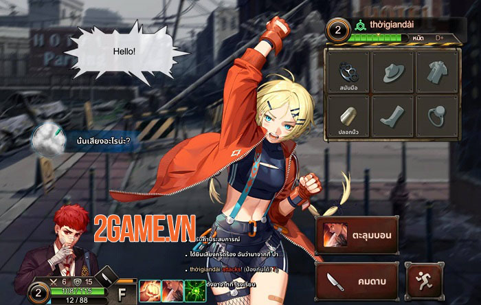 Immortal Soul: Black Survival - Game sinh tồn kinh dị hỗ trợ đa nền tảng 1 Immortal Soul: Black Survival - Game sinh tồn kinh dị hỗ trợ đa nền tảng 1