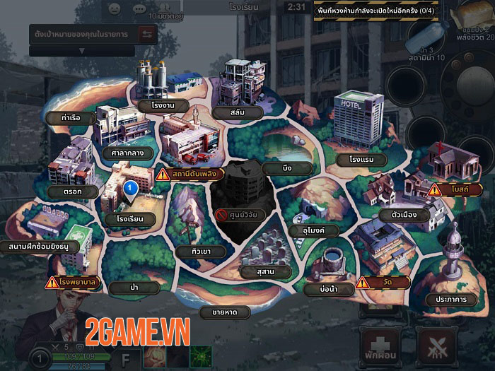 Immortal Soul: Black Survival - Game sinh tồn kinh dị hỗ trợ đa nền tảng 4 Immortal Soul: Black Survival - Game sinh tồn kinh dị hỗ trợ đa nền tảng 4