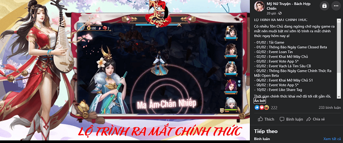 Mỹ Nữ Truyện - tựa game nhập vai 18+ công bố thời gian Closed Beta 1 Mỹ Nữ Truyện - tựa game nhập vai 18+ công bố thời gian Closed Beta 1