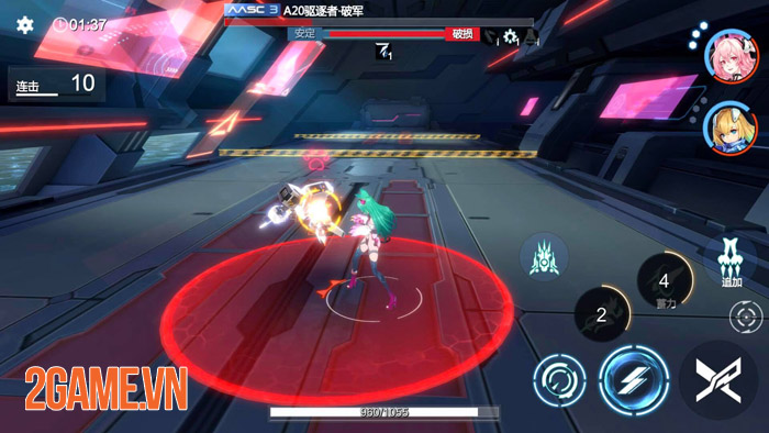 Beatless Mobile - Game waifu hoành tráng chính thức ra mắt cộng đồng 1 Beatless Mobile - Game waifu hoành tráng chính thức ra mắt cộng đồng 1