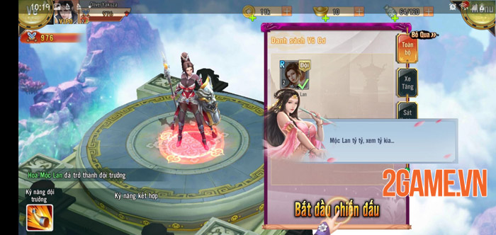 Mỹ Nữ Truyện - Hành trình chiêu mộ harem của game thủ 0 Mỹ Nữ Truyện - Hành trình chiêu mộ harem của game thủ 0