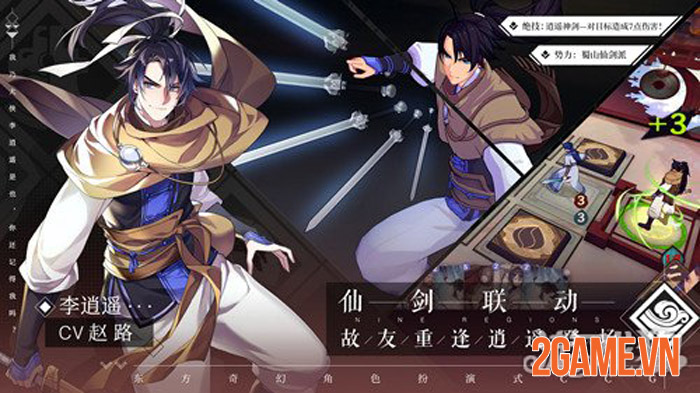 Chinese Paladin: Sword and Fairy JY - Game thẻ bài nhân phẩm đỉnh cao 0 Chinese Paladin: Sword and Fairy JY - Game thẻ bài nhân phẩm đỉnh cao 0