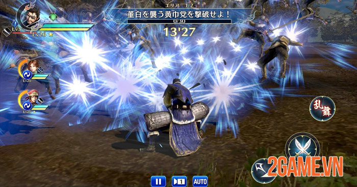 Dynasty Warriors Mobile chính thức ra mắt ở Nhật Bản 2 Dynasty Warriors Mobile chính thức ra mắt ở Nhật Bản 2