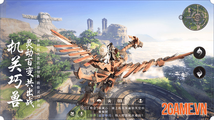 Siêu phẩm The Legend of Qin Mobile của Tencent chính thức lộ diện 2 Siêu phẩm The Legend of Qin Mobile của Tencent chính thức lộ diện 2