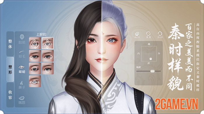 Siêu phẩm The Legend of Qin Mobile của Tencent chính thức lộ diện 1 Siêu phẩm The Legend of Qin Mobile của Tencent chính thức lộ diện 1