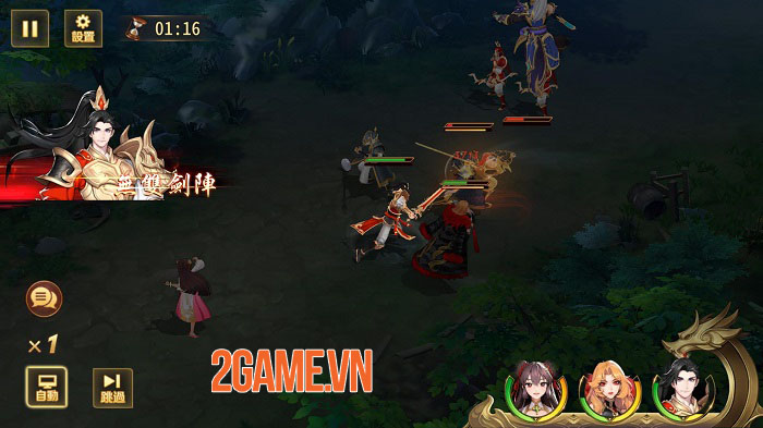 Thương Thiên Anh Hùng Chí 2 - Game đấu tướng khai thác chiến thuật không giới hạn 6 Thương Thiên Anh Hùng Chí 2 - Game đấu tướng khai thác chiến thuật không giới hạn 6
