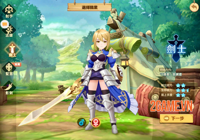 Guardians of Cloudia - Game phiêu lưu cùng waifu chính thức ra mắt 2 Guardians of Cloudia - Game phiêu lưu cùng waifu chính thức ra mắt 2