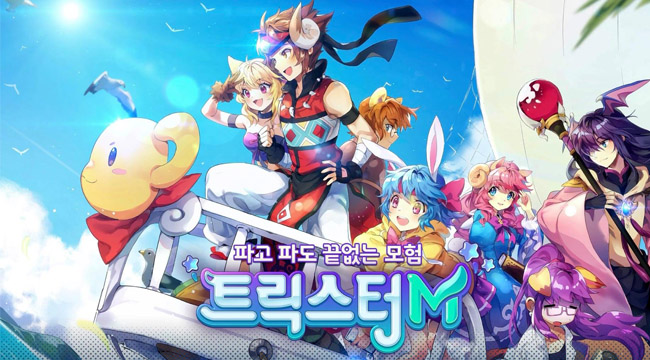 Tricker Mobile – Game waifu đa nền tảng chính thức ra mắt cộng đồng Tricker Mobile – Game waifu đa nền tảng chính thức ra mắt cộng đồng