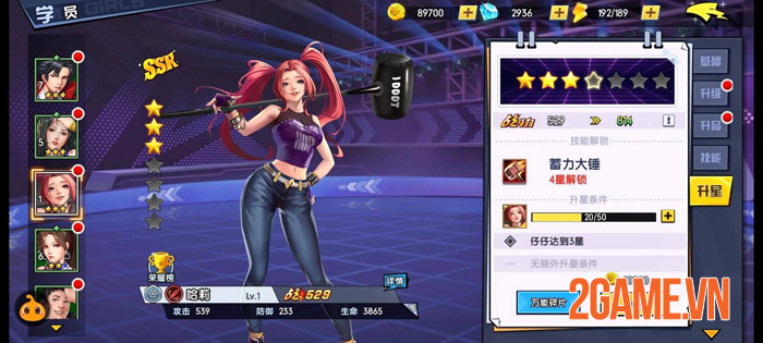Campus Play Mobile - Khi Idol xuất hiện trong game gacha 4 Campus Play Mobile - Khi Idol xuất hiện trong game gacha 4