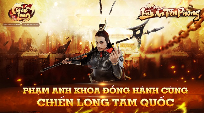 Chiến Long Tam Quốc – Lĩnh Ấn Tiên Phong công bố lộ trình ra mắt Chiến Long Tam Quốc – Lĩnh Ấn Tiên Phong công bố lộ trình ra mắt